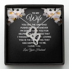 Interlocking Hearts Necklace - To My Wife