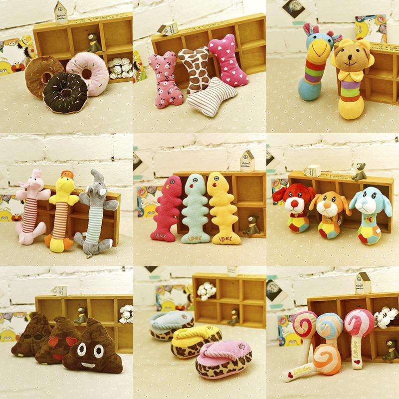 Cute Plush Dog Toys Stuffed Squeaky Lovely Pet Small Dog Puppy Cat Tugging Chew Quack Sound Toy Peluche Dogs Supplies